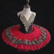 Ůͯ�����ȹtutuȹ���I�赸�ݳ���������ȹ��ͯС���Z�b���ݷ�