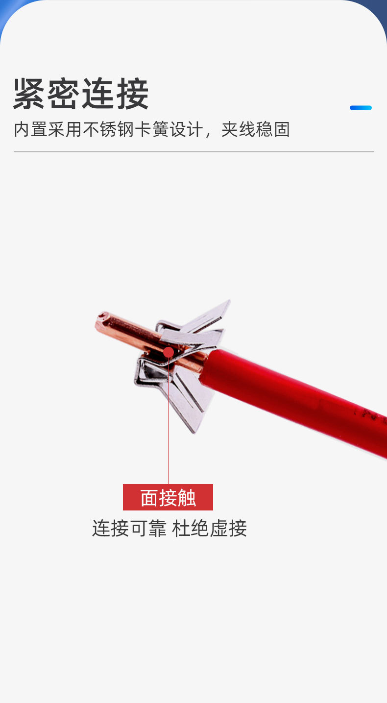 A店详情_08.jpg