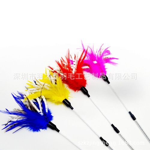 Direct Sales from Starwisecat - Spiral Rod Cat Wand with Natural Multi-Color Firebird Feathers Cat Toy