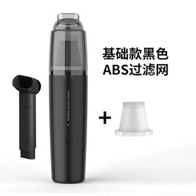 Tozsoranlar — Remover Desktop Vacuum Cleaner - small-color-box-rechargeable-model-plastic-mesh-black