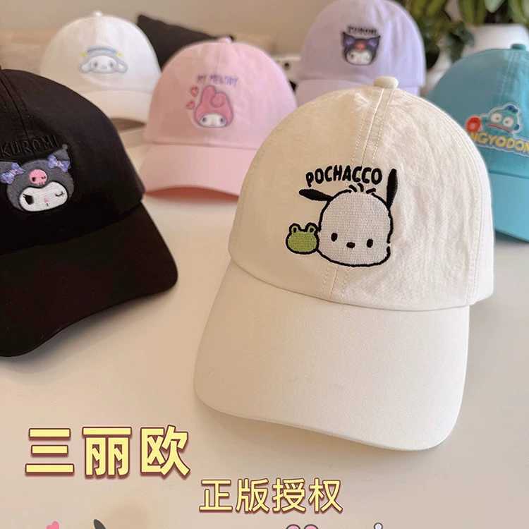 Sanrio, children's quick dry baseball cap, hat, sun protection