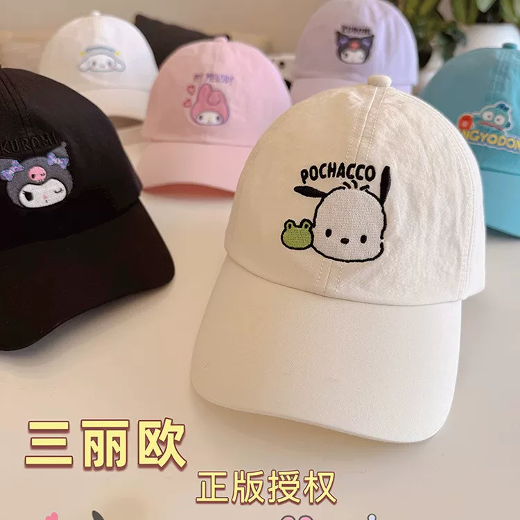 Sanrio, children's quick dry baseball cap, hat, sun protection
