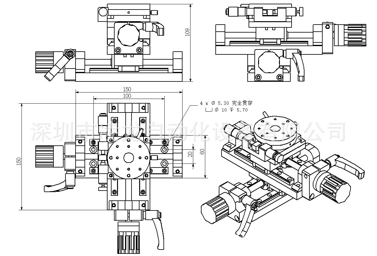 ��̨ �ֶ���ϻ�̨ ʮ�ֻ�̨����תƽ̨ZZ170820 ʵ���һ�̨ ����