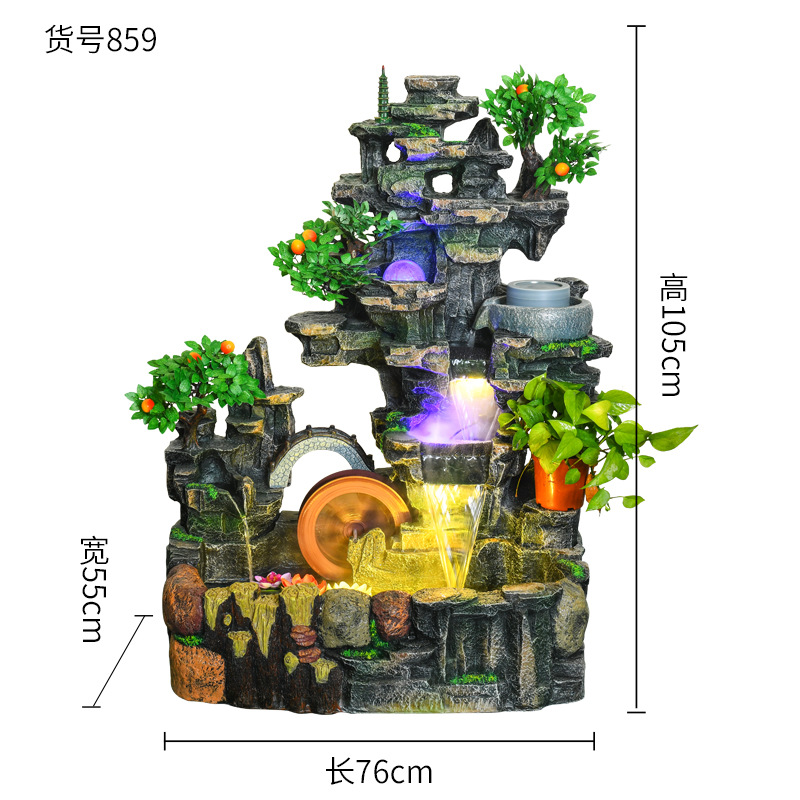 스타일 1 76*55*105CM