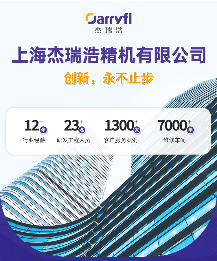 Permanent magnet variable frequency two-stage compression screw air compressor compressor large high pressure primary energy efficiency source manufacturer