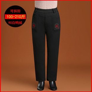 70-80-Year-Old Elderly Women's Detachable Liner down Pants for Outer Wear High-Waisted Thickeneded Mother and Grandma Large Size New Style