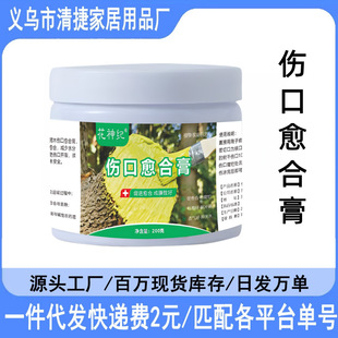 ֲ��������τ���֦�ޏ͸�������z�TĤ�����ϸ�����ډTĨ��