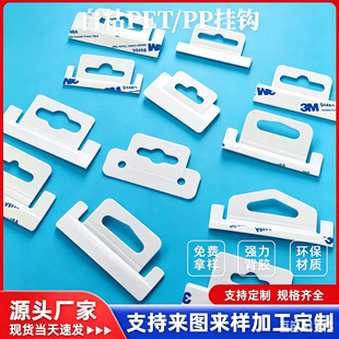 �S��ֱ�N��ɫPP�w�C�ג��h����PP�ʺВ��hĥɰ��ɫ���b��ճ���^