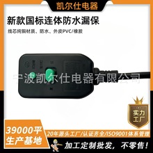 ����10A���˲��^�Դ���m���늟�ë���ܰl��P��ˮ����ȼ��ȫ