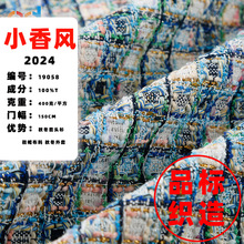 Ʒ��19058С��粼�� �ַı�֯���� С����������� Ьñ�������