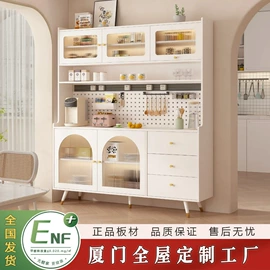 全屋定制;餐边柜;鞋柜