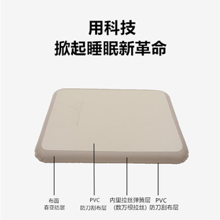 ✅ Silk Air Bed Brushed Inflatable Mattress Outdoor Camping Portable Bed Home Floor Covering Fully Automatic Air Bed