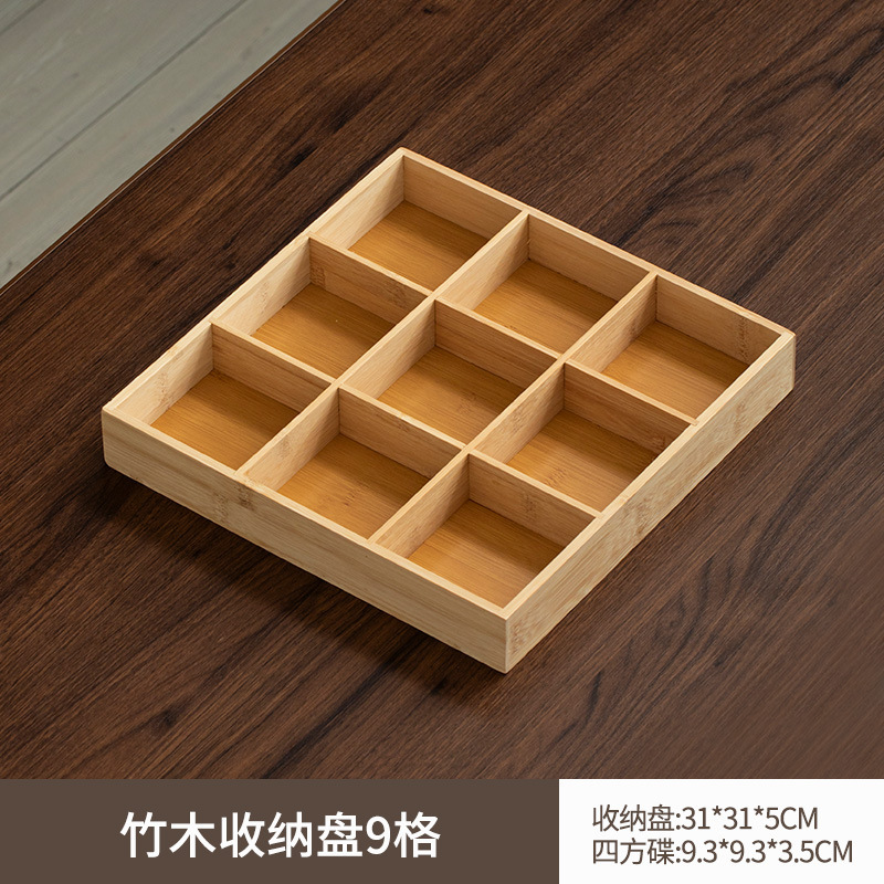 新しい中国風の炉茶宮殿グリッドフルーツプレートスナックドライフルーツプレート竹プレート分割宮殿グリッドトレイ鍋おかずプレート|undefined