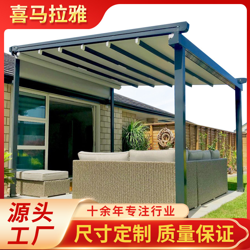 Aislamiento térmico inteligente sombrilla plegable al aire libre toldo lumbrera resistente a la corrosión patio Villa sombrilla retráctil fresco toldo