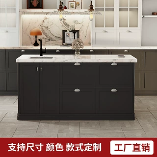 天然大理石法式轻奢吧台餐边一体柜开放式小户型吧台隔断柜定制