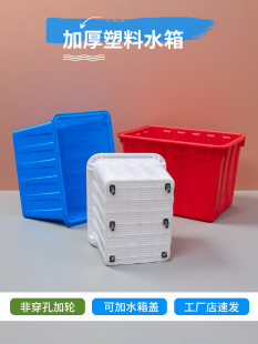 ��̖�Ӻ������䎧݆���w�����乤�S�\ݔ���D���ռ{��ˮ�a�Bֳˮ��