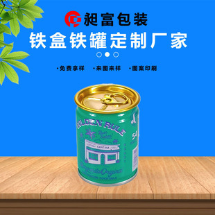 Դ�^�S���R���F��100������Ϲ޷��ؼӾƹ������w�F�޾�Ʒ���׹�