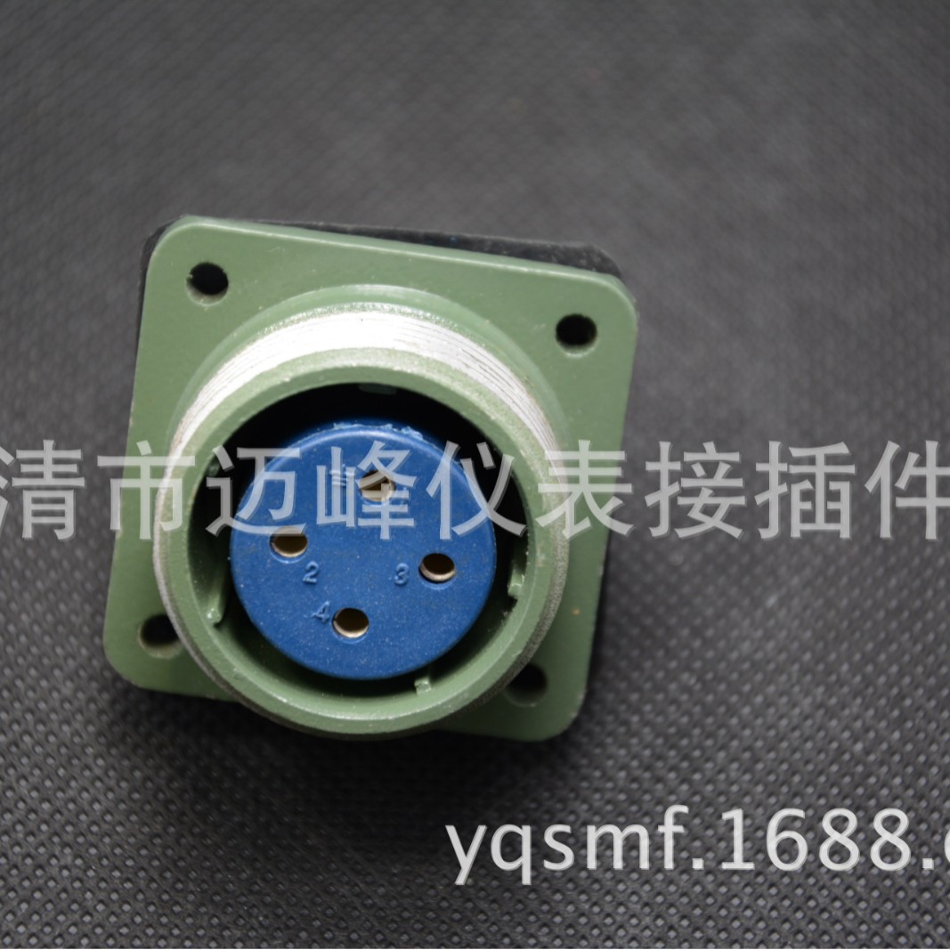 厂家供应质量保障乐清迈峰(HF)YD28J4TP圆形航空插头及连接器、