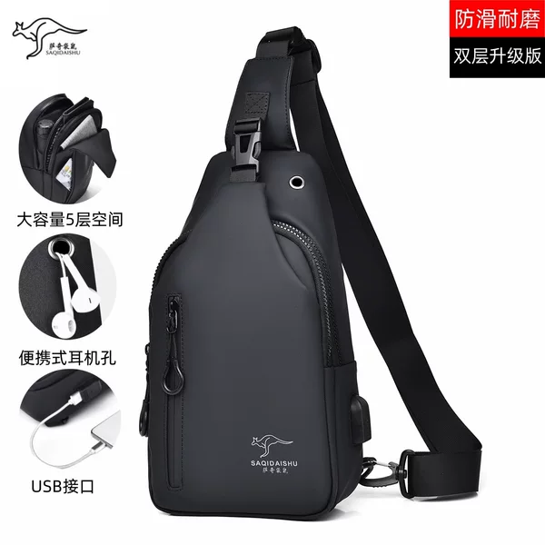 Satchi Kangaroo New Men's Chest Bag Large Capacity Shoulder Bag Leather Film Fashion Casual Waterproof Outdoor Crossbody Backpack