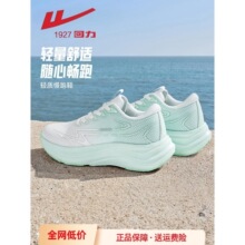 �����ܲ�ЬŮ����¿��������׷�������ѧ��������ѵ�˶�Ь