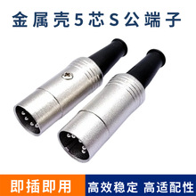 ٚSӲ^DINIP/5о^ 55P MIDI^Ӿ^