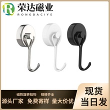 �S�����l�S�F�����Ŵ������D���h 360�����D���h���Fʯ���P�Œ��h