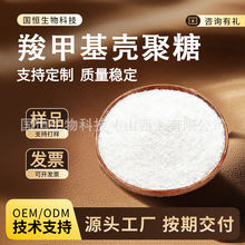 �ȼ׻������� 100g/�� Ó�����ך��� �ȼ׻�������