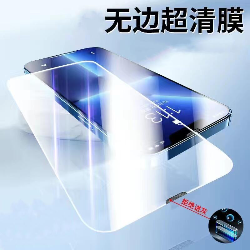 微信图片_20230212170701