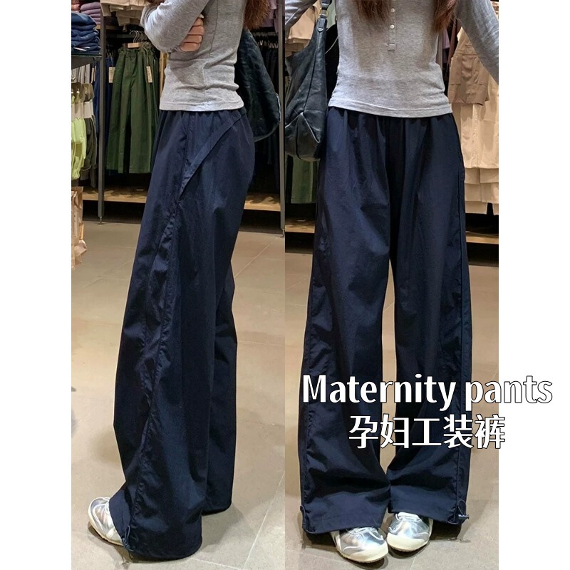 Summer Maternity Wear Casual Women's New Style Comfortable Plus-Size Retro Loose Slimming Quick-Dry Wide-Leg Maternity Pants