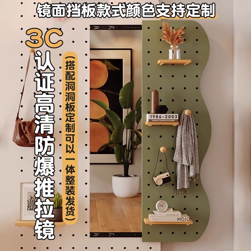 Hoyo de madera de color nuez hoyo tablero estante de madera sólida pared de modelado puerta de entrada de la casa pared detrás de la decoración estante de exhibición