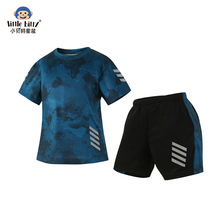 �ļ��¿�2025���ͯ����ʱ�ж�������˶��ٸ���װ��ͯ�˶�������