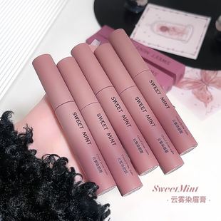 sweetmint ��FȾü���ɫ���ו�Ⱦ��Ȼ���w�@ɫҰ��üȾü��