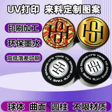 PC⚤UVӡˢӡDUVӡLӹ