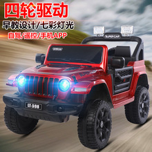 新款吉普儿童电动车宝宝遥控四轮越野车四驱儿童自驾摇摆玩具汽车