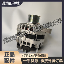 �H��20M33���Ű�6M26���Ͱl�әC8M33���1001415683�l늙CWP-FDJ