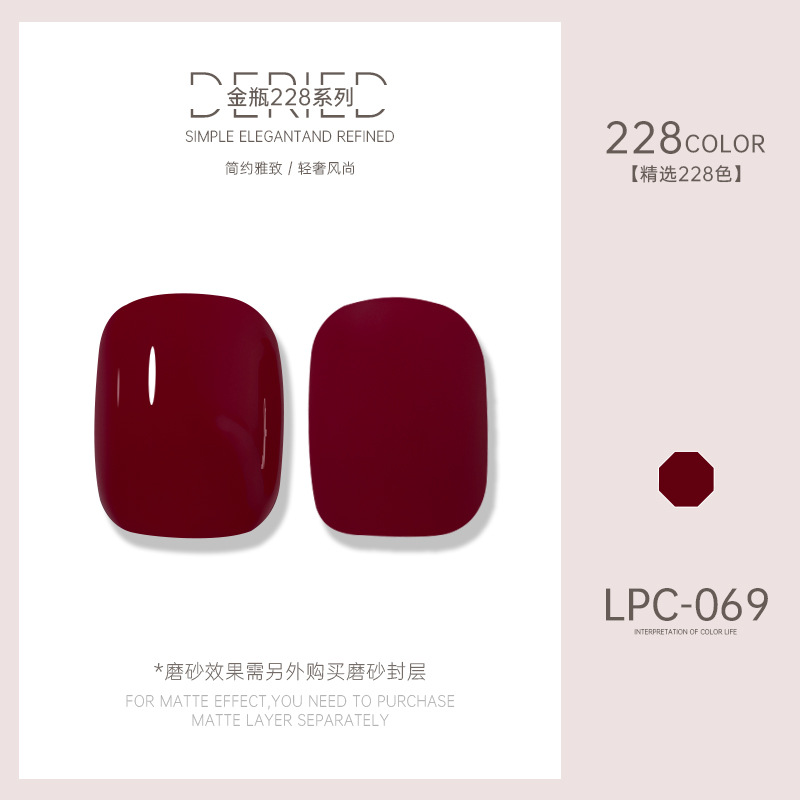 Esmalte de uñas transfronterizo al por mayor nuevo esmalte de uñas 228 colores de fototerapia esmalte de uñas esmalte de uñas color popular
