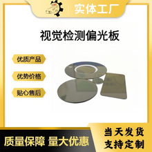 SֱNҕXzyƫҺ@ʾƫ͸ꖰ͸