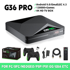 跨境GameBox G36 pro电视游戏机双系统高清游戏街机G11游戏机