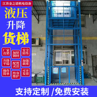 �S�Ҷ��Ɔ�܉����ƽ̨���S�̶�ʽ�����ׂ}��؛�ݹ̶������C؛��