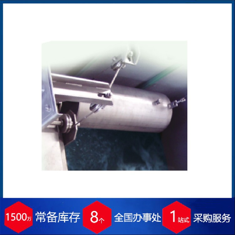 捷克rekuper不锈钢止回阀circular污水处理厂用