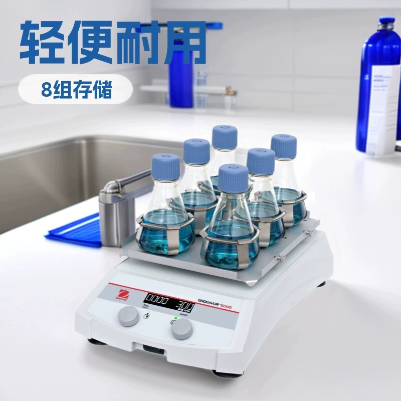 Американский шейкер для обесцвечивания при легкой нагрузке OHAUS e-E51LD0420 поддерживает 8 групп хранения программ.