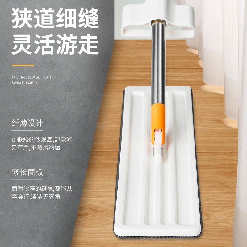 レイジーモップ家庭用アーティファクト回転式厚みのあるフック乾湿両用モップ手洗い不要の交換用フラットモップ|undefined