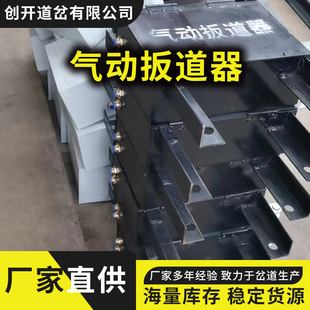 Pneumatic Switchgear Wholesale Pneumatic Switchgear Pneumatic Switchgear Explosion-Proof Switchgear Spring Switchgear