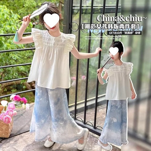 Boys and girls tie-dye gradient summer casual set, children's summer fashion solid color short-sleeve two-piece set, trendy