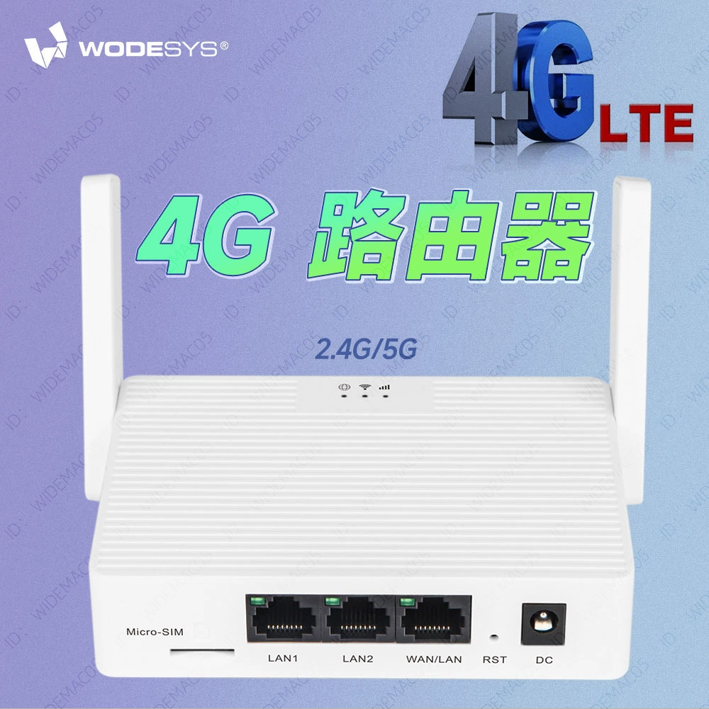 Plug card 4G router 300M wireless CPE 4G router plug in SIM card 4G CPE router SIM slot