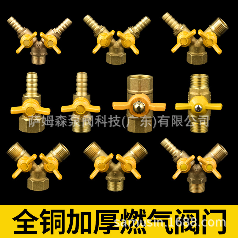 IMG_2025-05-17_16-44-38(1).jpe