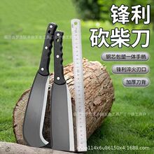 �S�����l�Ӻ��r�ÿ��񵶿����i��_·��ֱ���������񵶸�ݿ���