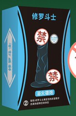 Please provide the source text you would like me to translate.