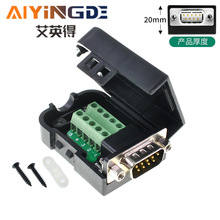 �����^DB9�⺸���^ ���^9��D�Ӿ�����RS232/COM�� ���^����ĸ