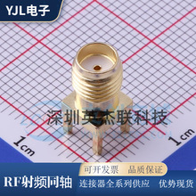 BWSMA-KE-Z001 RF���lͬ�S�B���� ��˃ȿ����_ SMA�^�� �쾀��